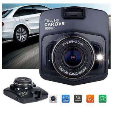 DASH CAM FOR CAR | DASH CAMERA | DASH CAM DVR | VIDEO RECORDER