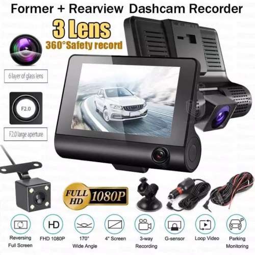 Dash Cam 3 View Camera including rearview camera