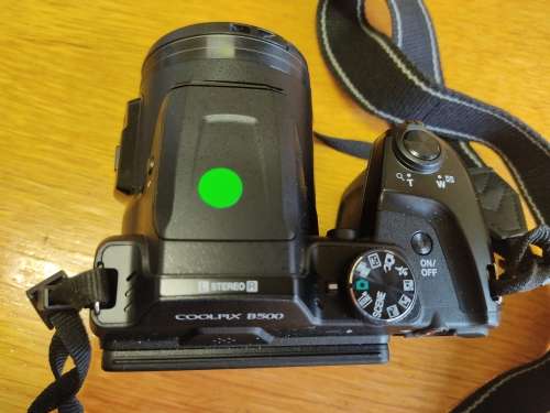 Nikon B500