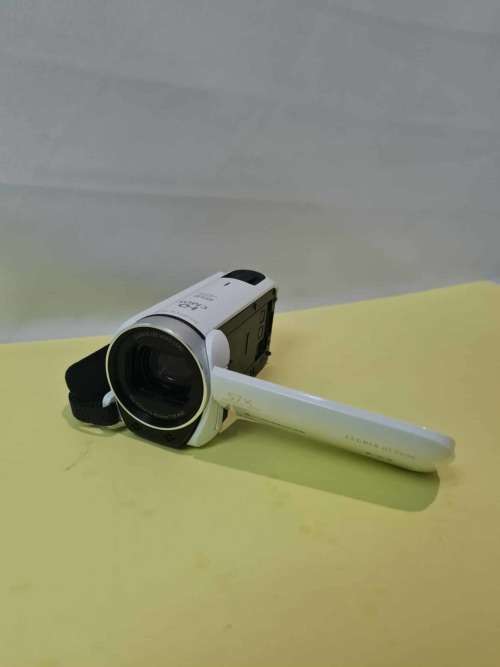 Canon Legria R606