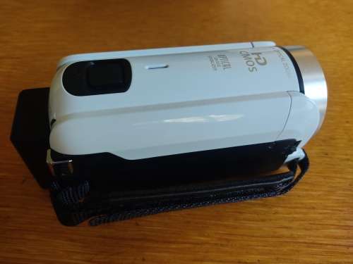Canon Legria R606