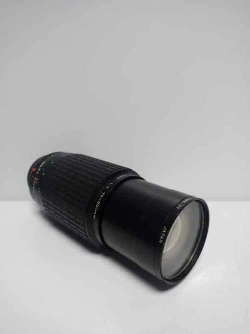 Takumar - A 70-200mm Camera Lens for Pentax