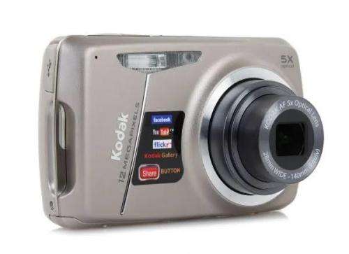 Kodak EasyShare M550 - 12MP - 5x Zoom - Digital Camera