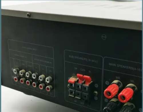 Sinotec Receiver Amplifier AV- 398A