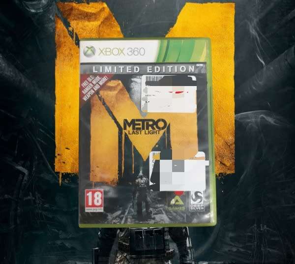 Xbox 360 Metro limited edition
