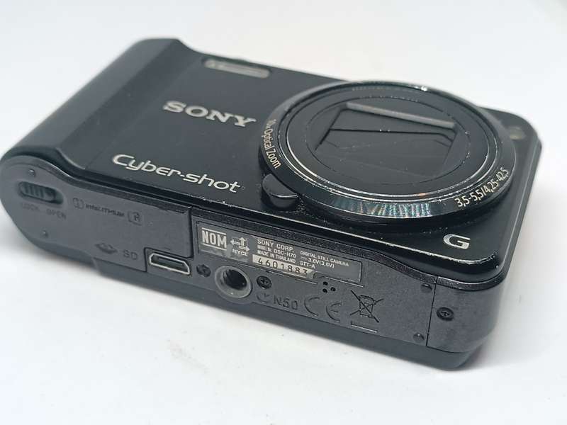 Sony Cyber-shot DSC H70 - 16MP - 10x Zoom - Digital Camera