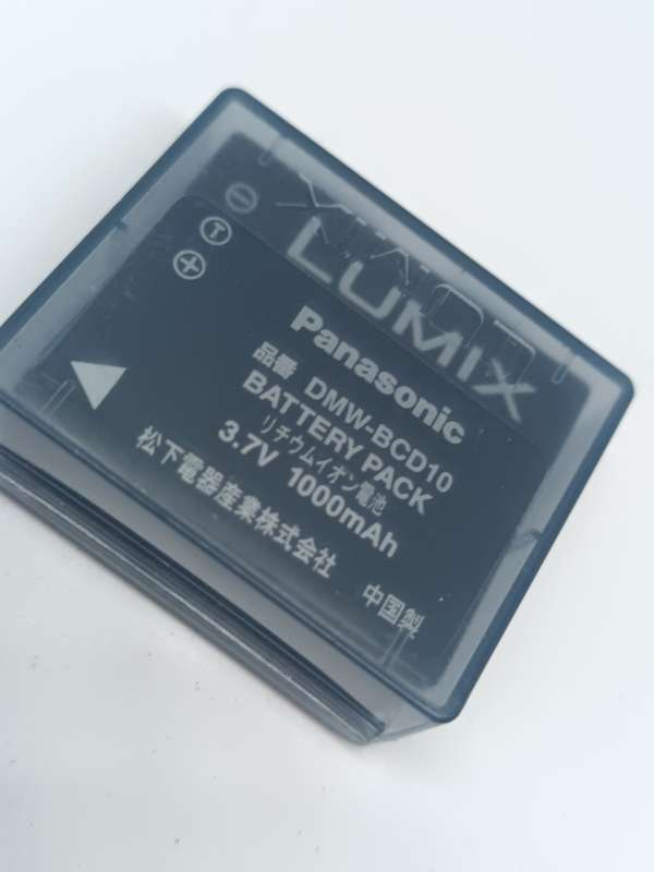 Panasonic Lumix DMW-BCD10 BATTERY PACK