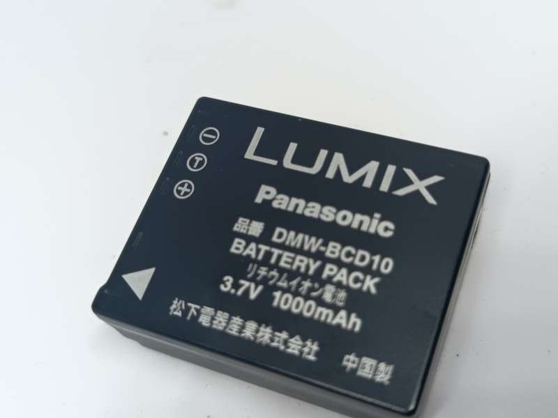 Panasonic Lumix DMW-BCD10 BATTERY PACK