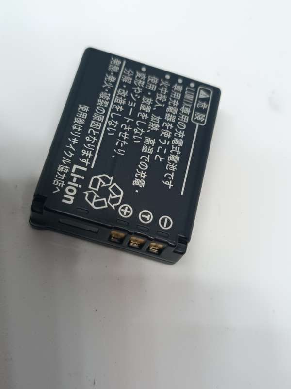 Panasonic Lumix DMW-BCD10 BATTERY PACK