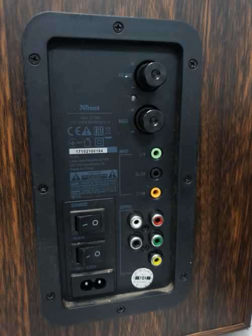 Trust Vigor 5.1 Surround Speaker System for PC - Brown