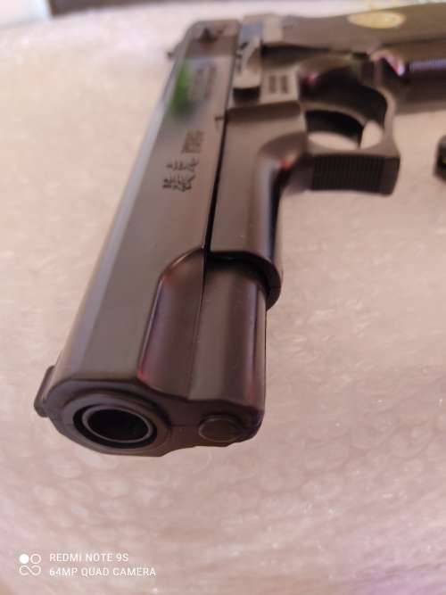 PELLET GUN