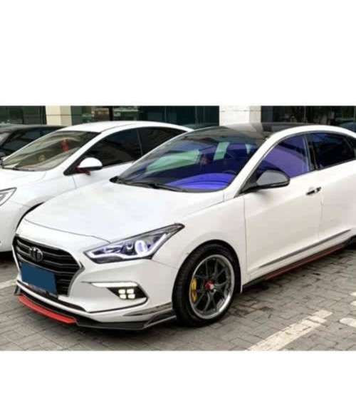 Universal Front Lip