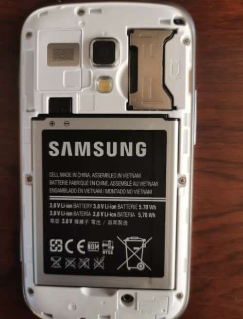 Samsung Galaxy Trend Plus