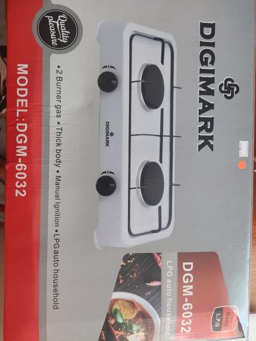 Digimark 2 plate gas stove