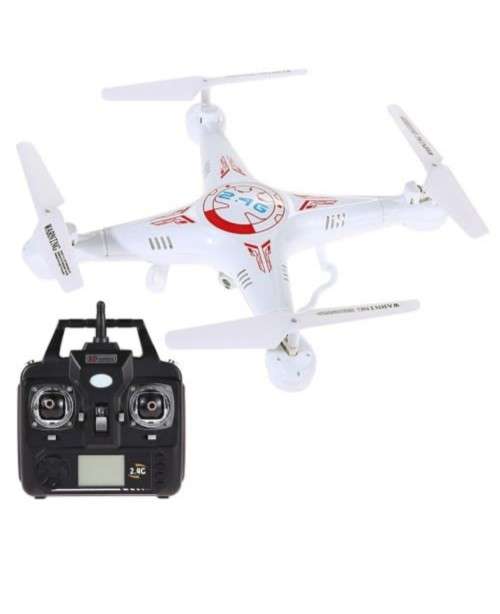 Quadcopter Drone  - White