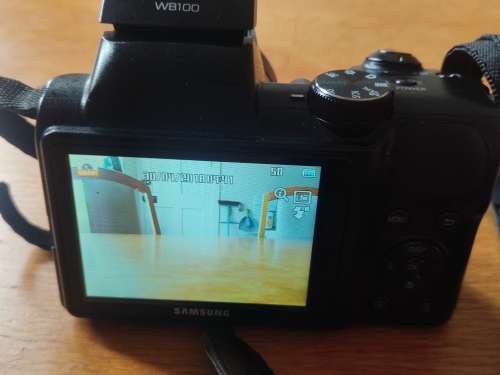 Samsung WB100 Smart Camera
