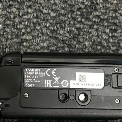 Canon Legria HF R706