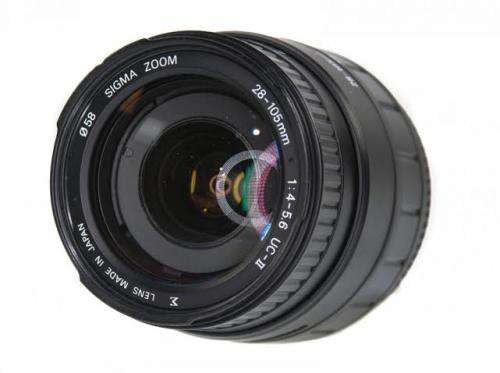 Sigma Zoom 28-105mm 1:4-5.6 UC - ll