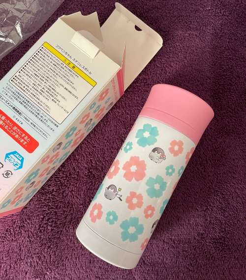Cute Small Flask - - Pink - Flowers - Penguins