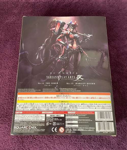 Harley Quinn No.13 - Square Enix DC Comics - Variant Play Arts Kai Action Figure