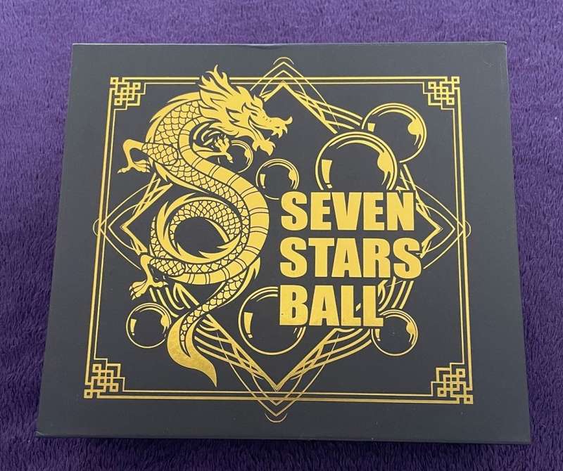 Seven Star Ball, 7 Pieces, Set of 7 (From Dragon Ball Z Series)