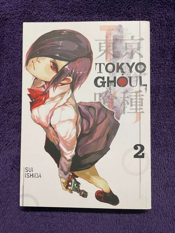 Tokyo Ghoul Volume 1 & 2 (Softcover) - Sui Ishida