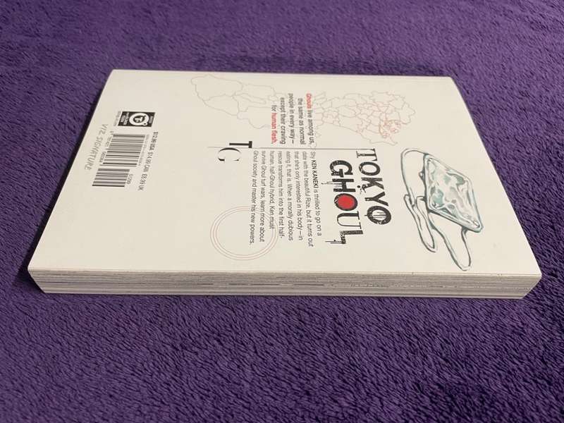Tokyo Ghoul Volume 1 & 2 (Softcover) - Sui Ishida