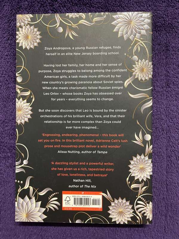 Invitation to a Bonfire (Softcover) - Adrienne Celt