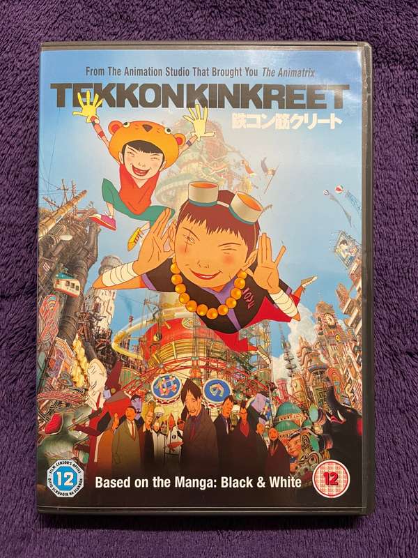 Movie Mix Japanese Animation 2