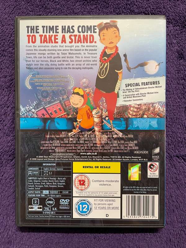 Movie Mix Japanese Animation 2