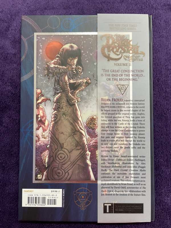 Dark Crystal: Creation Myths by Jim Henson - Volume 1 & 2 (Hardcover)