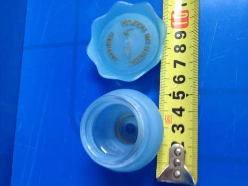 PERFUME BOTTLE Coty Cream EMPTY frosted satin glass blue + Pink