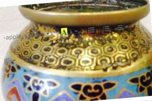 BRASS Bowl - Cloisonné Gorgeous pattern