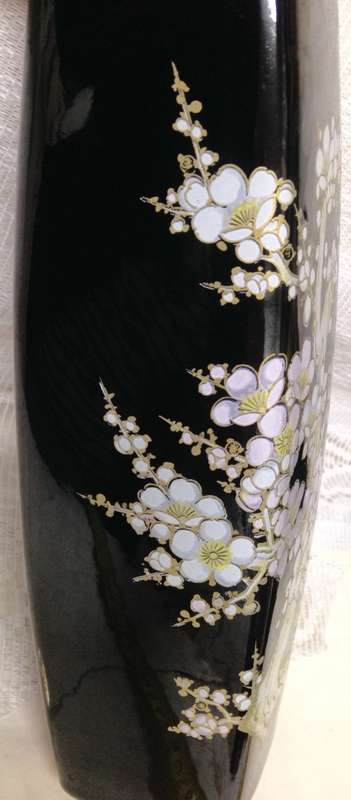 VASE ceramic Gilt ORIENTAL-Blossoms White/GreenBlack-height 285mm!  !!!!GREAT COUNTRY HOME DECOR!!!!