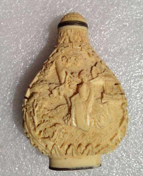 Antique Oriental Carved Snuff bottle base Signed Look at my Buy Now listings No Waiting