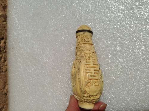 Antique Oriental Carved Snuff bottle base Signed Look at my Buy Now listings No Waiting