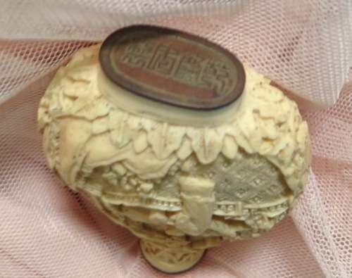 Antique Oriental Carved Snuff bottle base Signed Look at my Buy Now listings No Waiting