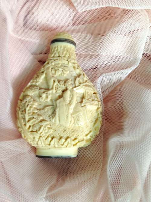 Antique Oriental Carved Snuff bottle base Signed Look at my Buy Now listings No Waiting