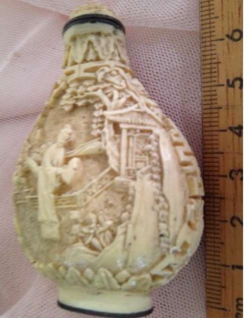 Antique Oriental Carved Snuff bottle base Signed Look at my Buy Now listings No Waiting