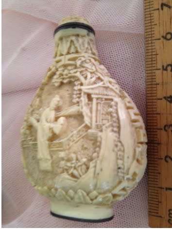 Antique Oriental Carved Snuff bottle base Signed Look at my Buy Now listings No Waiting