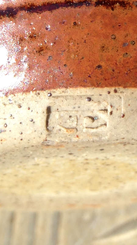 Vase - Pottery Artist signed emblem ORIENTAL decor