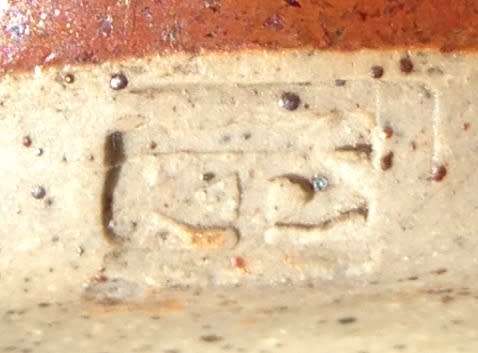 Vase - Pottery Artist signed emblem ORIENTAL decor