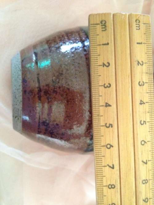 Vase - Pottery Artist signed emblem ORIENTAL decor