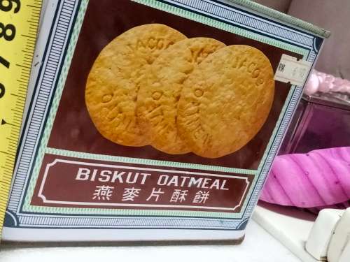 TIN JACOBS Oatmeal biscuits tin