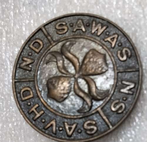 *WW2 Badge  S.A.W.A.S*South African Womans Auxiliary Services