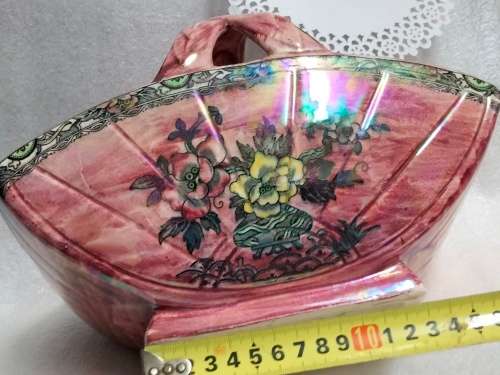 Astoria Royal Bradwell Arthur Woods Pink Lustre Porcelain Basket Vase or Bowl handle crack LOOK