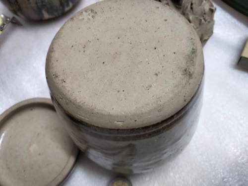 Ginger Jar + Lid has leaf décor Artist impressed markLOOK At All My BUY NOW listings NO WAITING