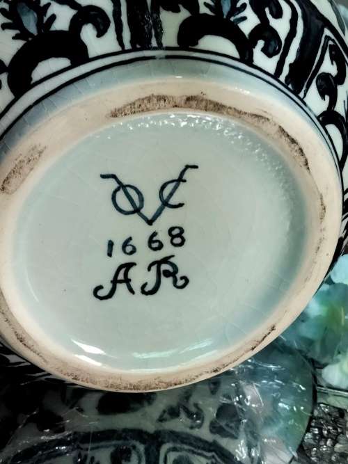 Vase or Ginger Jar VOC Commemorative