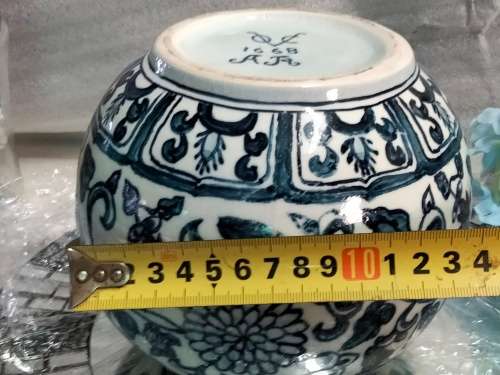 Vase or Ginger Jar VOC Commemorative