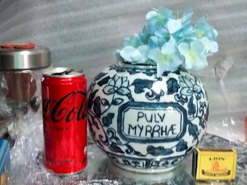 Vase or Ginger Jar VOC Commemorative